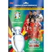 Picture of Topps Euro 24 Match Attax Mega Starterpack